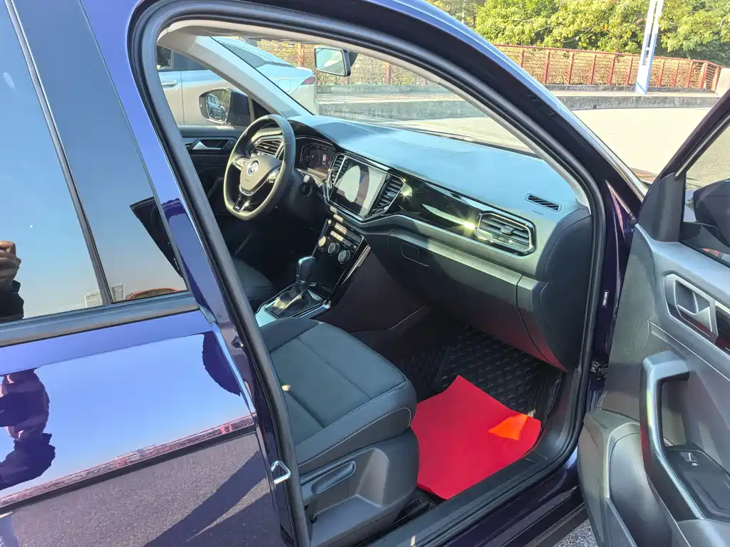 VOLKSWAGEN T ROC EXPLORING SONGS