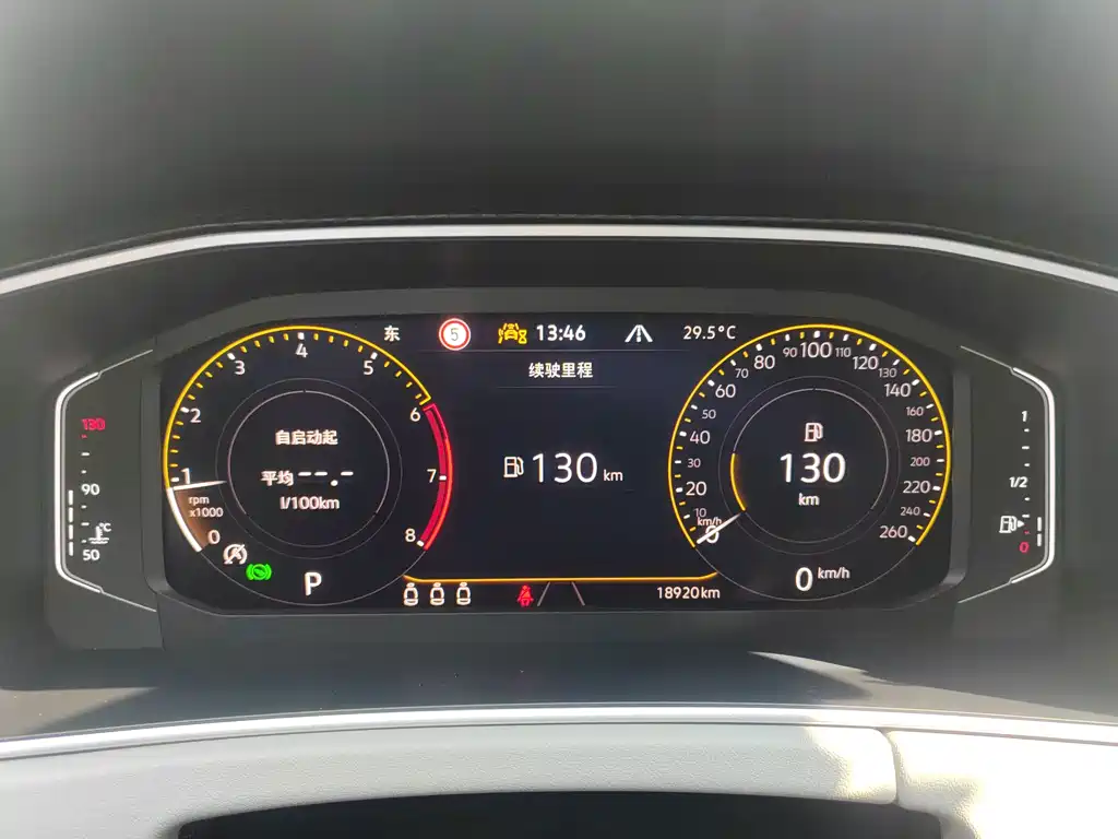 Volkswagen Tayron — миниатюра 11