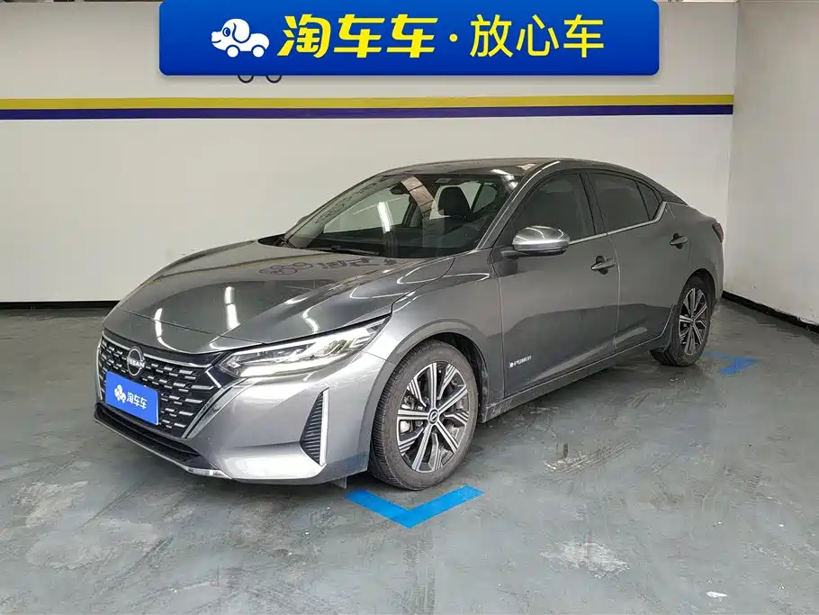Nissan Sylphy 2023