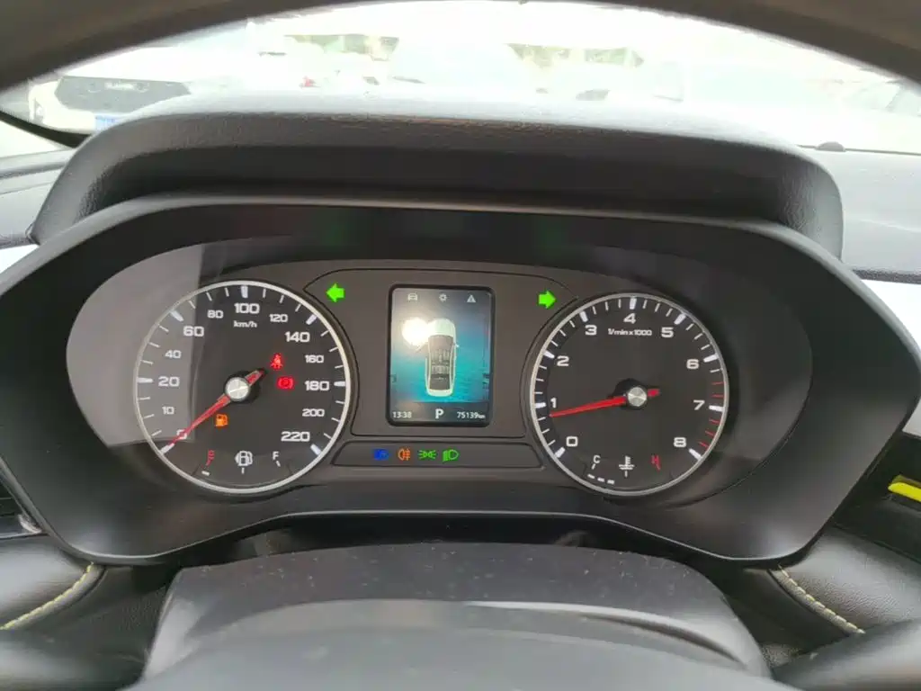 Roewe i5 — миниатюра 12