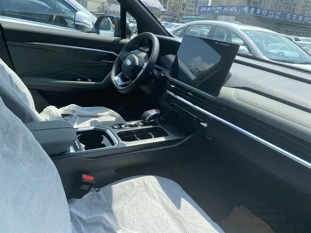 GEELY AUTOMOBILE HAOYUE L