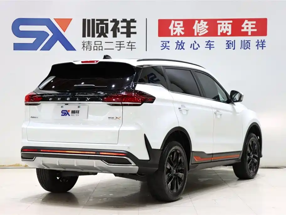 Geely Boyue 2022 X 1.8TD DCT