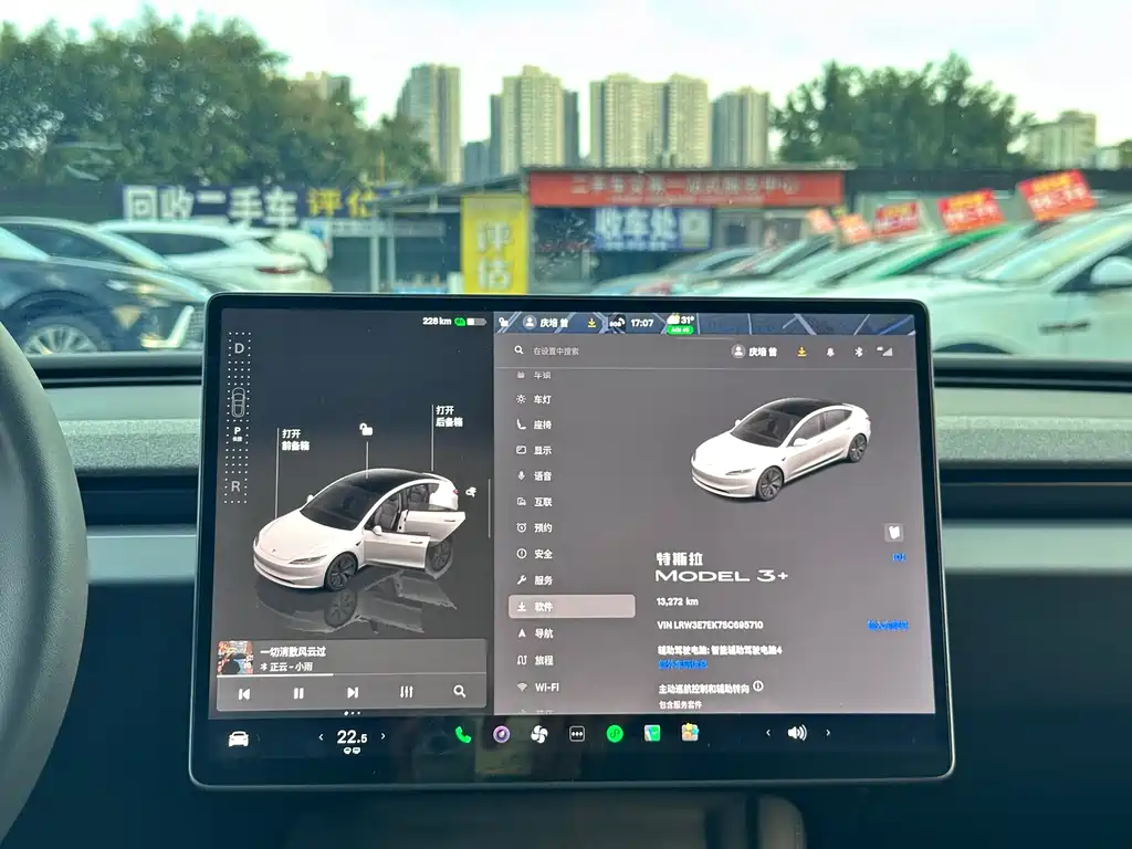 Tesla Model 3 — миниатюра 8
