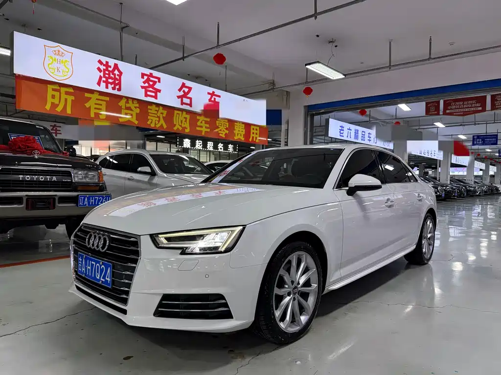 Audi A4L 2017