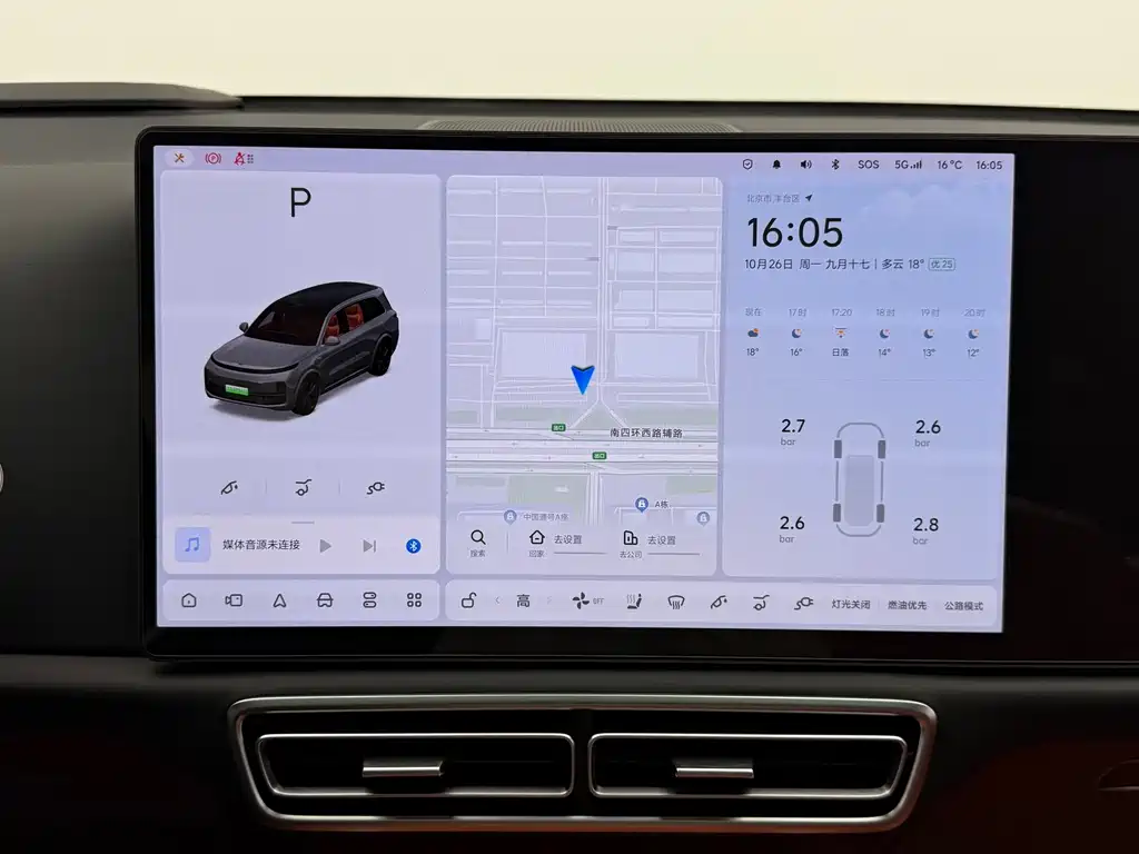 Li Auto Li L9 — миниатюра 15