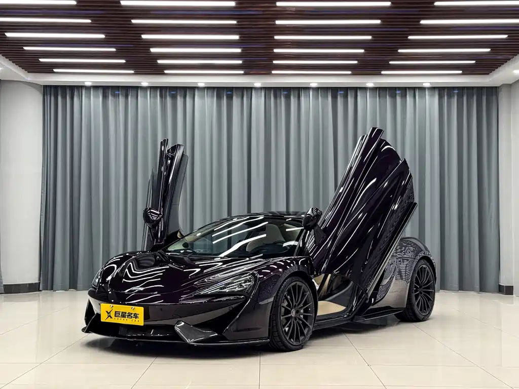 McLaren 570 2017