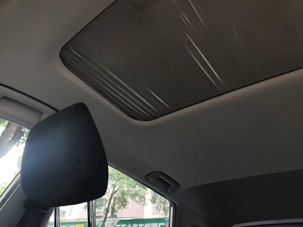 Wuling Xingchi — миниатюра 18