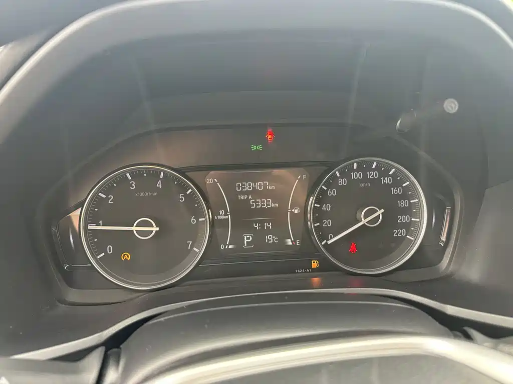 Honda Crider — миниатюра 12