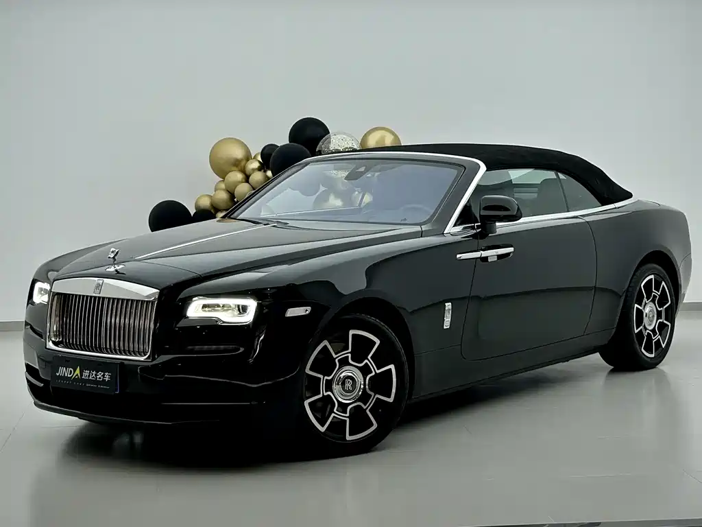 Rolls-Royce Phantom