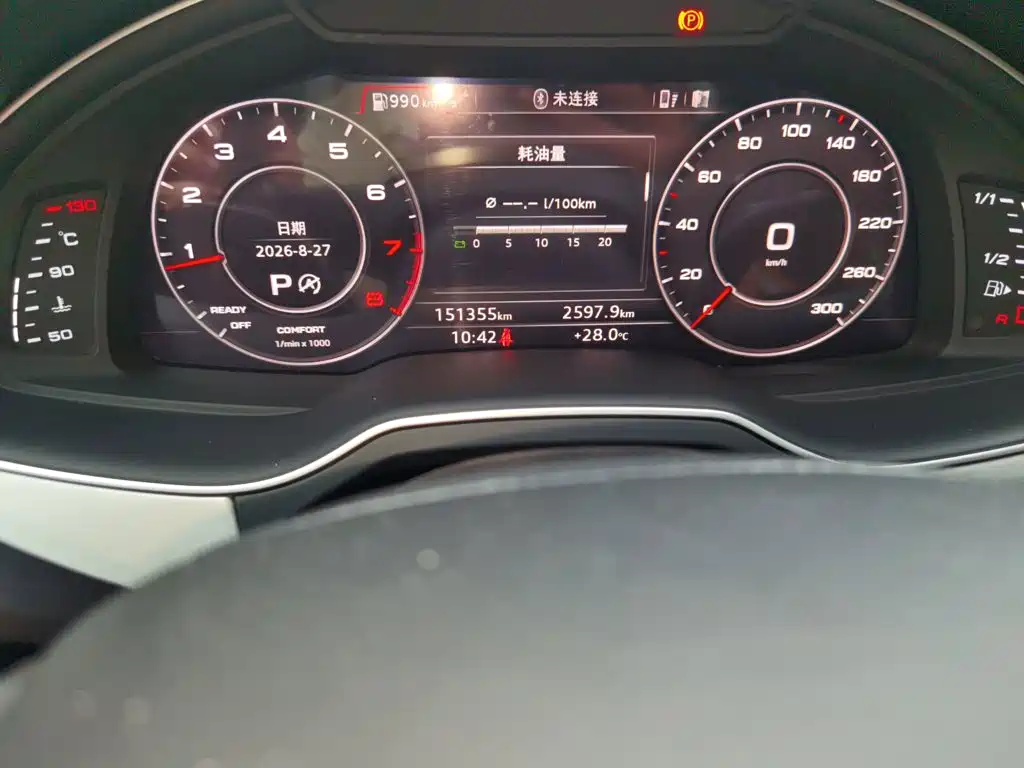Audi Q7 — миниатюра 13