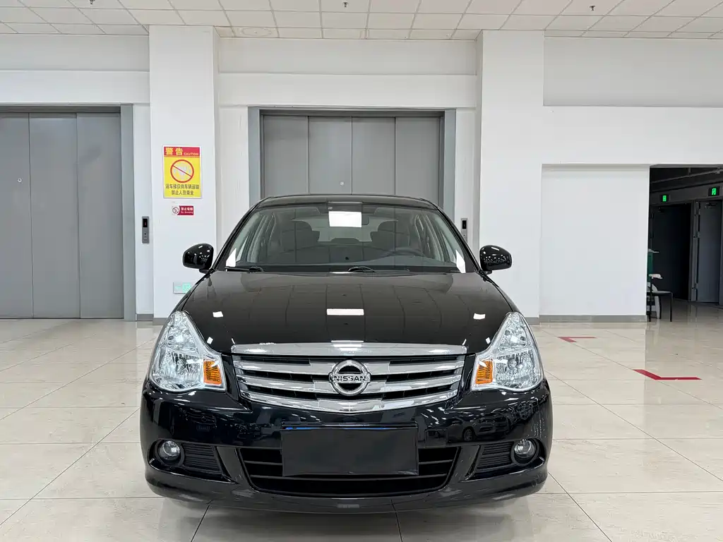 NISSAN XUAN YI