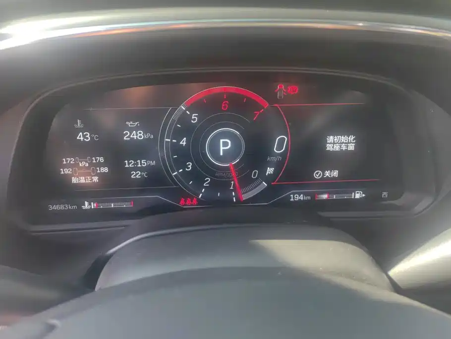 Cadillac CT5 — миниатюра 14