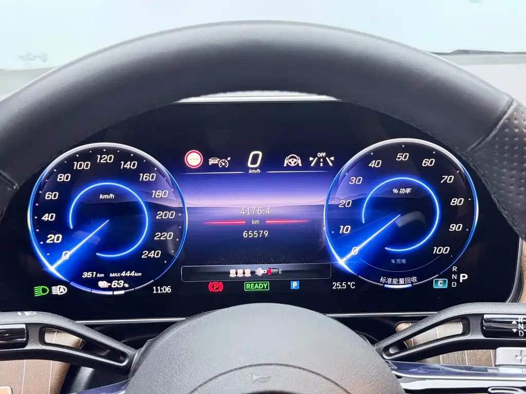 Mercedes-Benz EQE — миниатюра 11