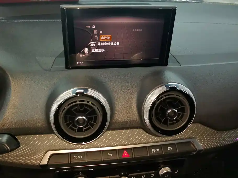 Audi Q2L — миниатюра 13