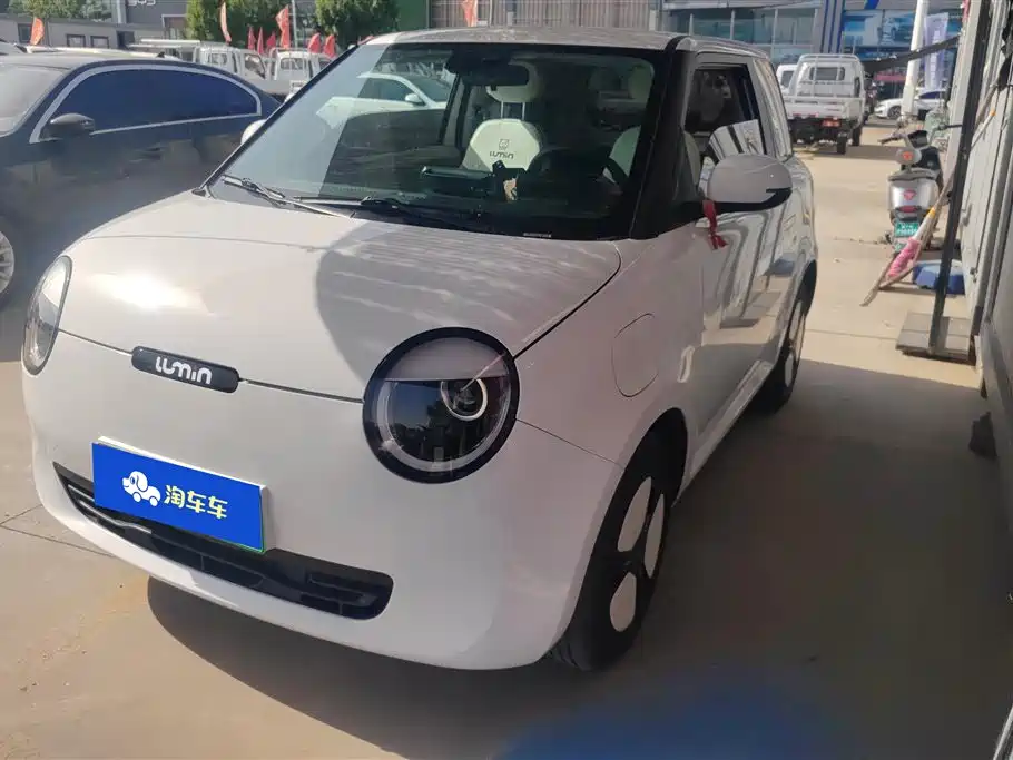 Qiyuan Lumin 2025