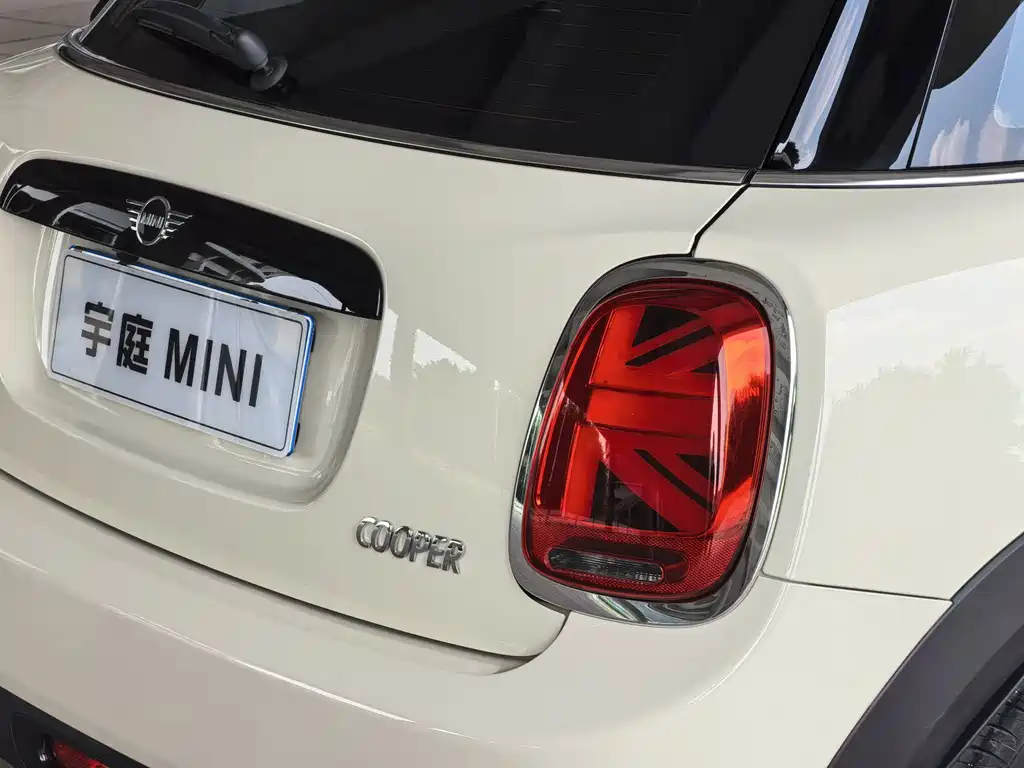 MINI Mini — миниатюра 5