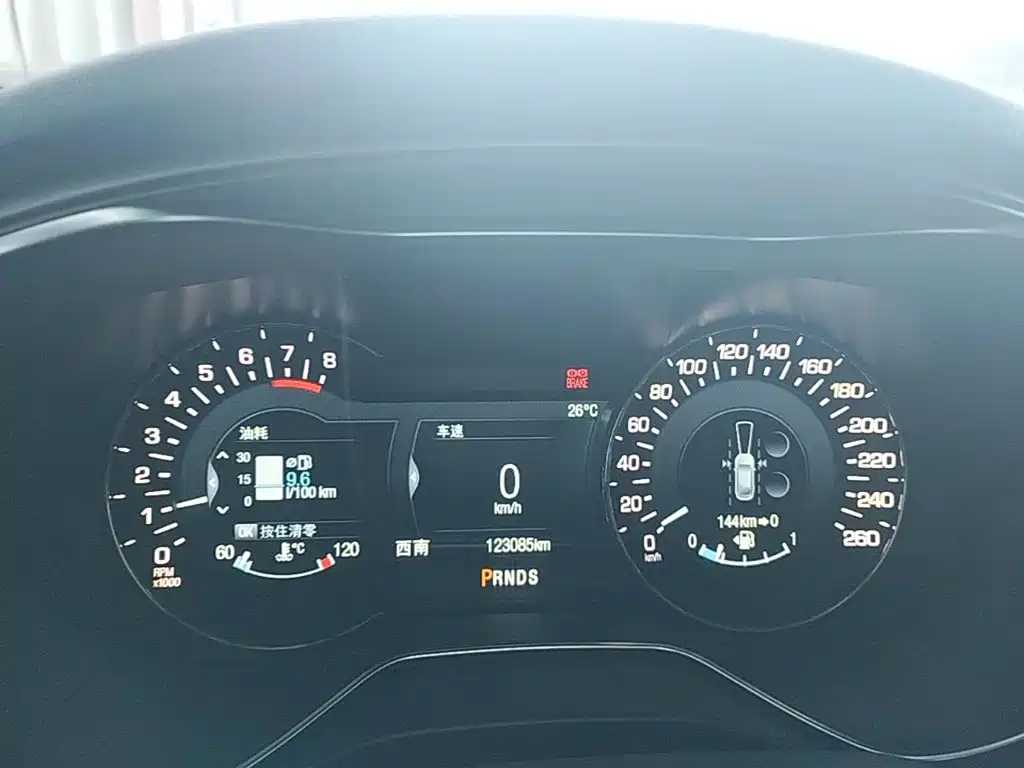 Ford Mondeo — миниатюра 12