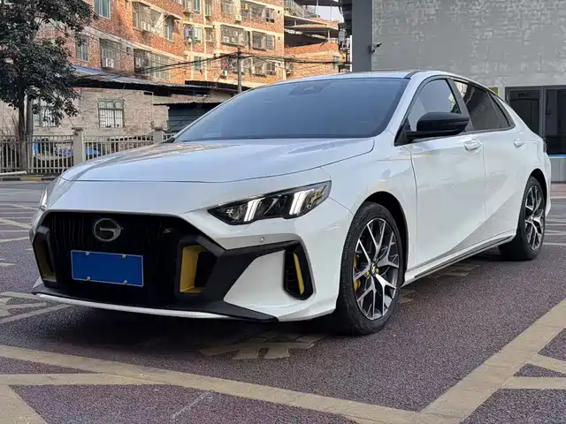 GAC SHADOW LEOPARD 2021