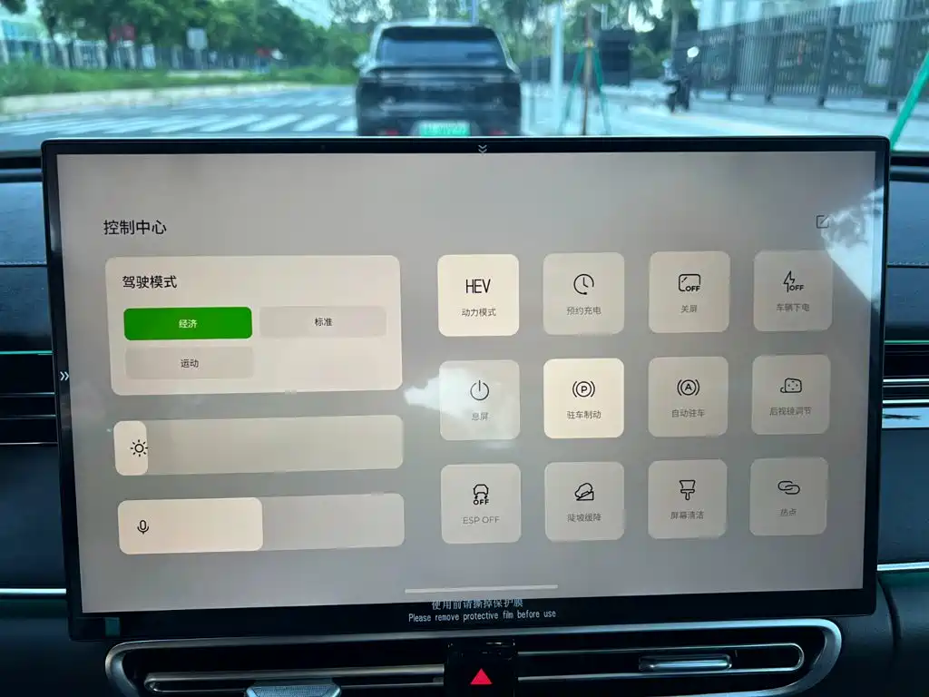 Заказать Fulwin Fengyun A8L 2026 года за 1 900 694 ₽  из Китая