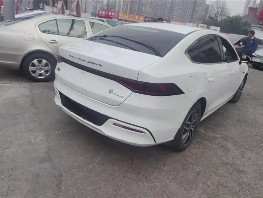 BYD QIN YUAN