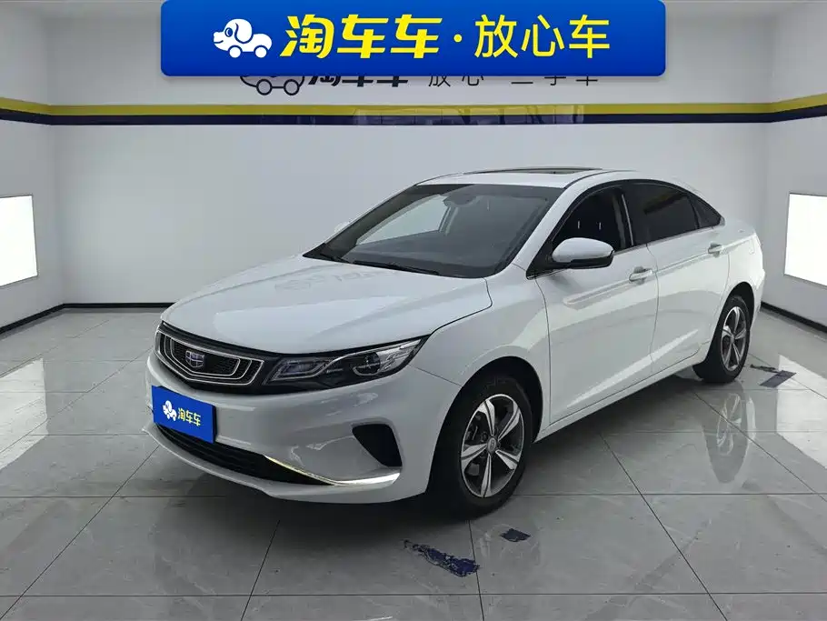 Купить Geely Emgrand GL
