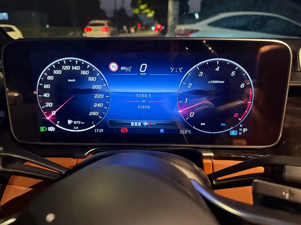 Mercedes-Benz S-Class — миниатюра 9