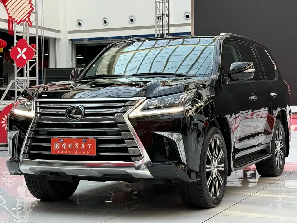 Купить Lexus LX