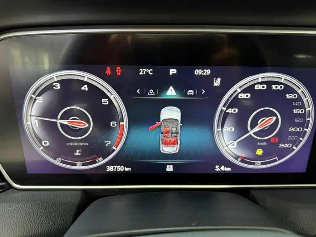 Hongqi Hongqi HS5 — миниатюра 5