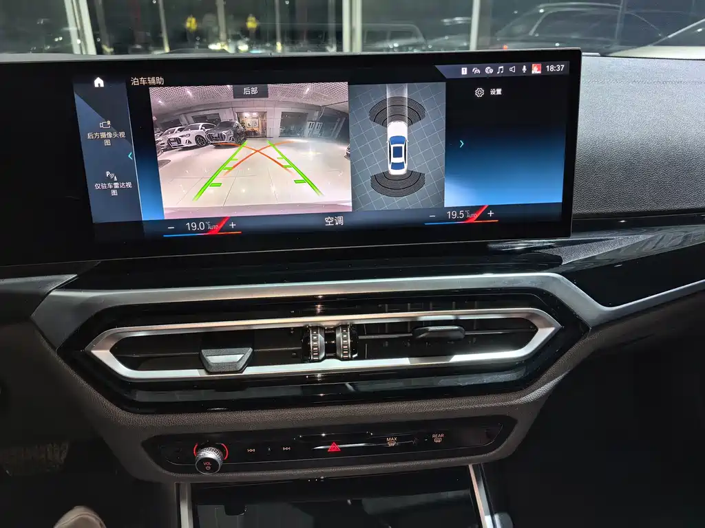 BMW 3 Series — миниатюра 14