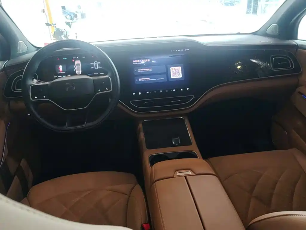 Roewe Feifan R7 — миниатюра 14
