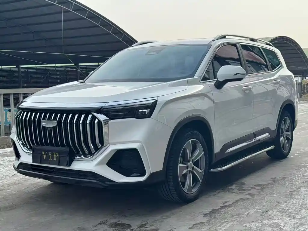 GEELY AUTOMOBILE HAOYUE L