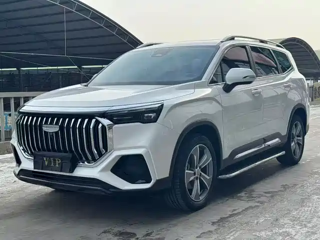 GEELY AUTOMOBILE HAOYUE L