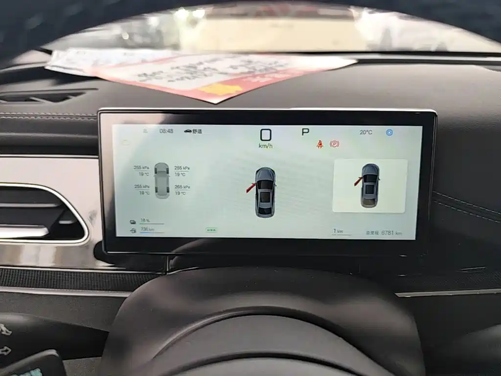 BYD Seal 06 — миниатюра 12