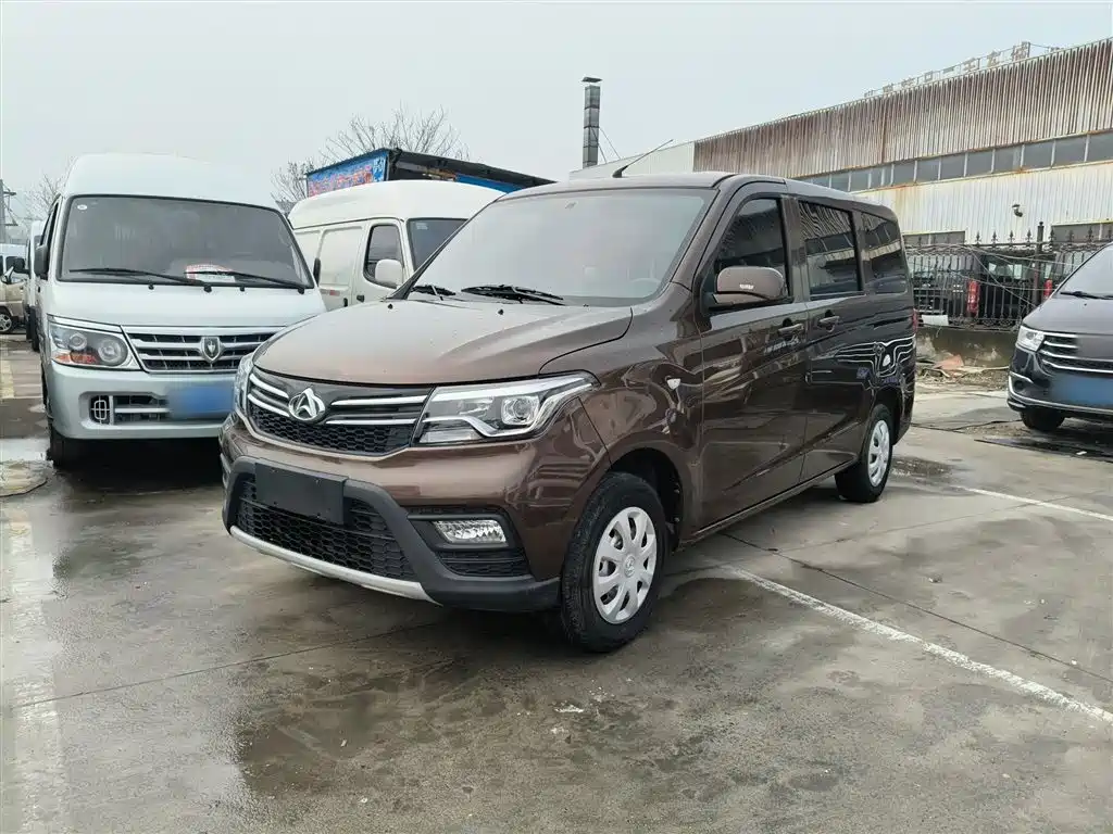 Kaicheng Ono S 2023