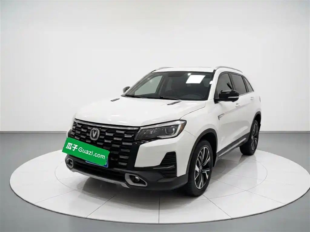 Changan CS75 2024