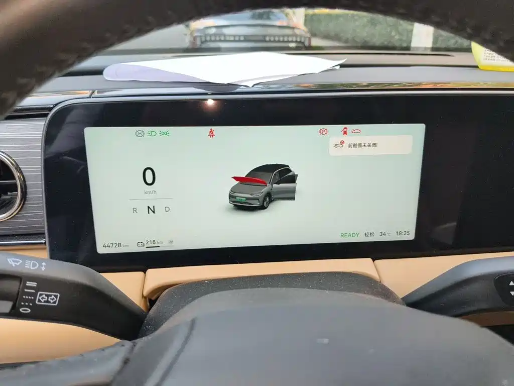 Leapmotor Leapmotor C11 — миниатюра 7
