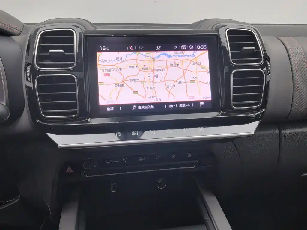 Citroen C5 AIRCROSS — миниатюра 12