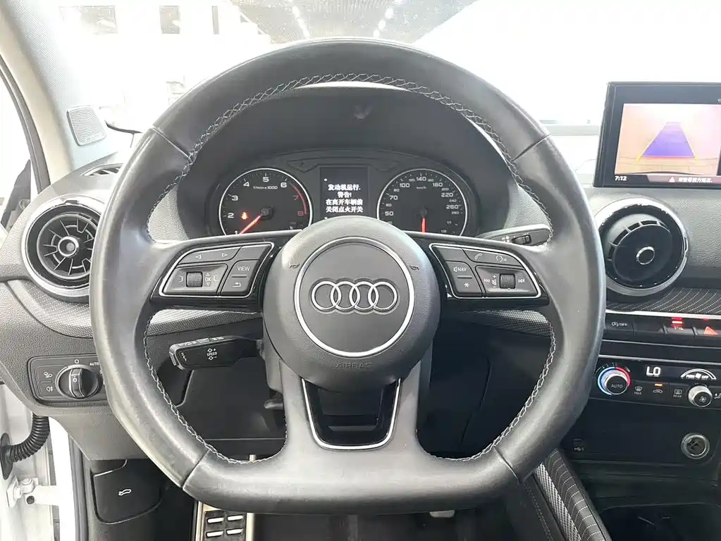 Audi Q2L 2022 35 TFSI Fashion