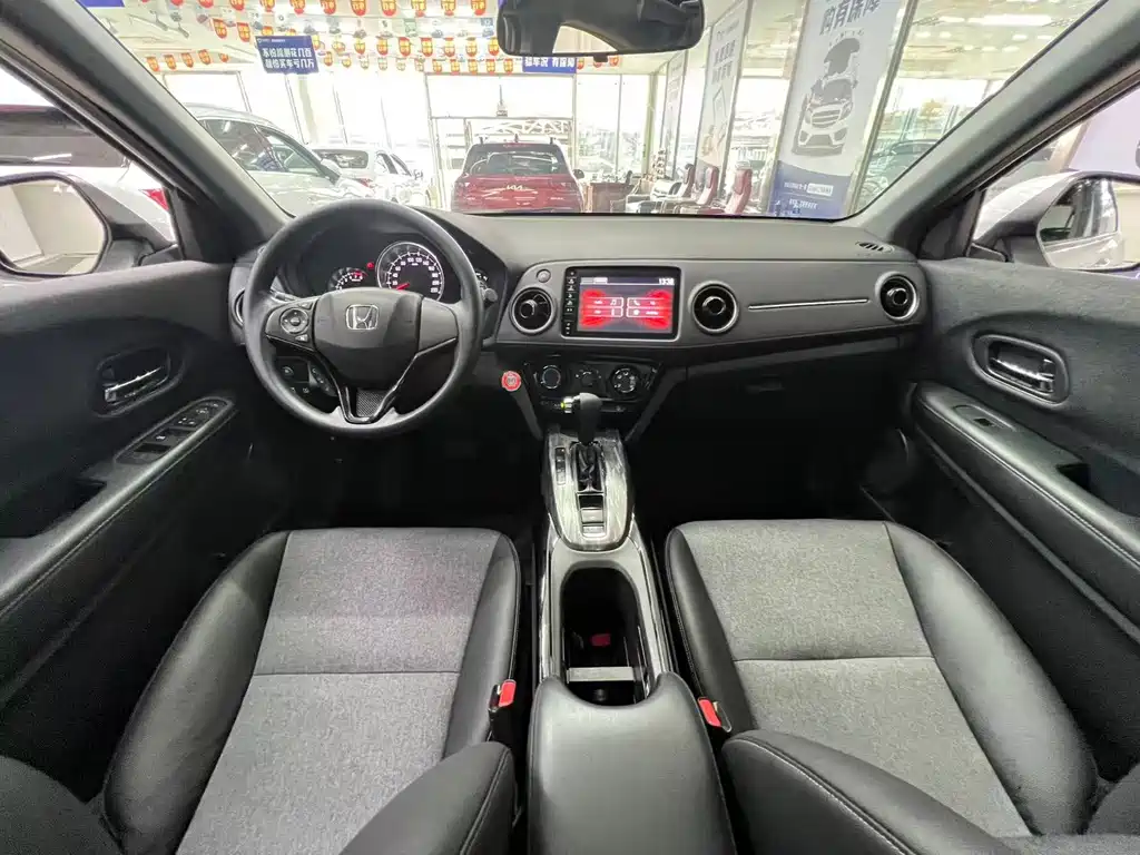 Honda XR-V — миниатюра 8