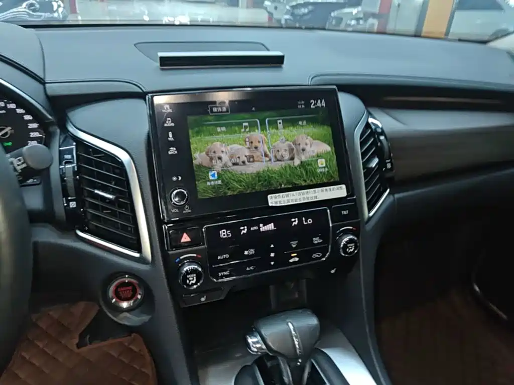 Honda Avancier — миниатюра 13