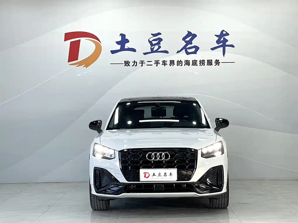 Audi Q2L 2022 35 TFSI Fashion