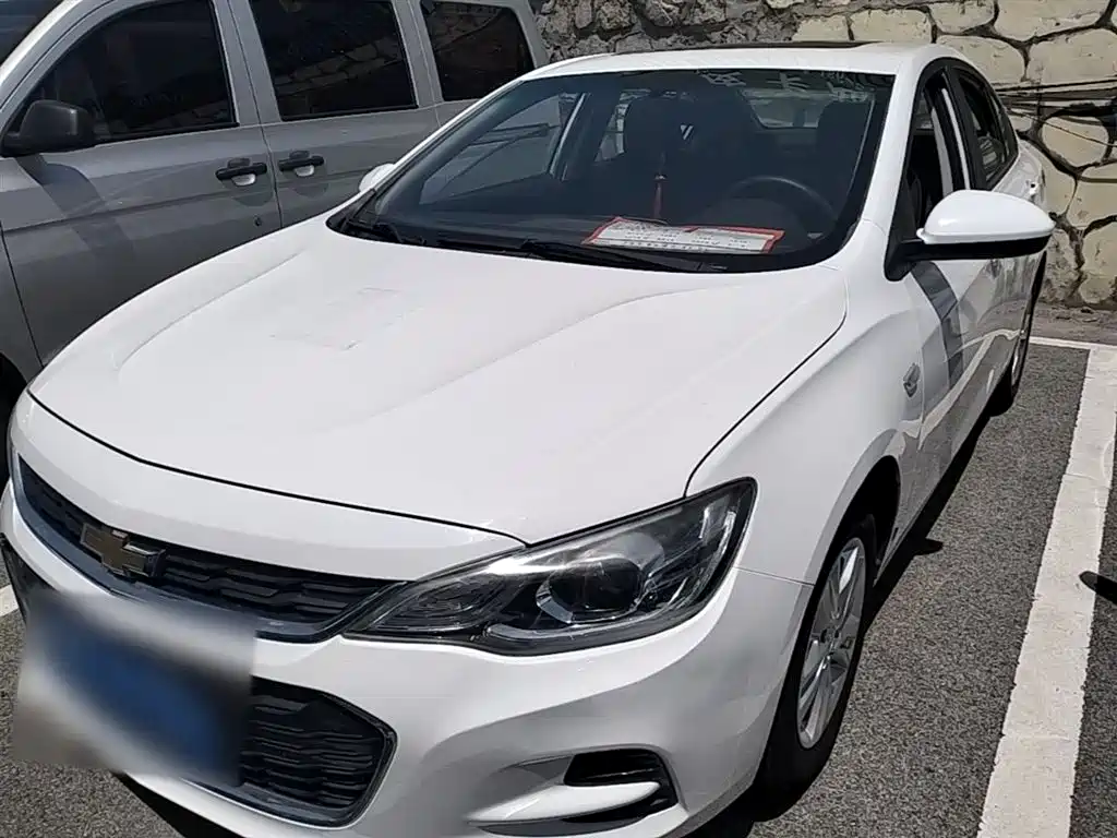Купить Chevrolet Cavalier