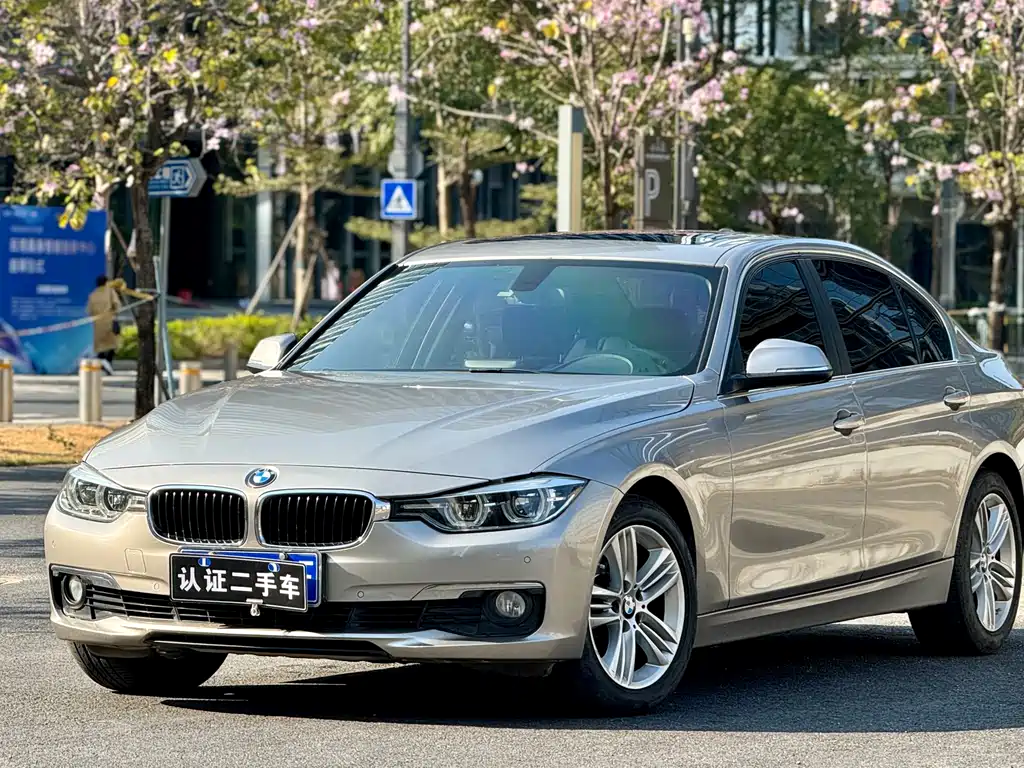 BMW 3 Series 2017