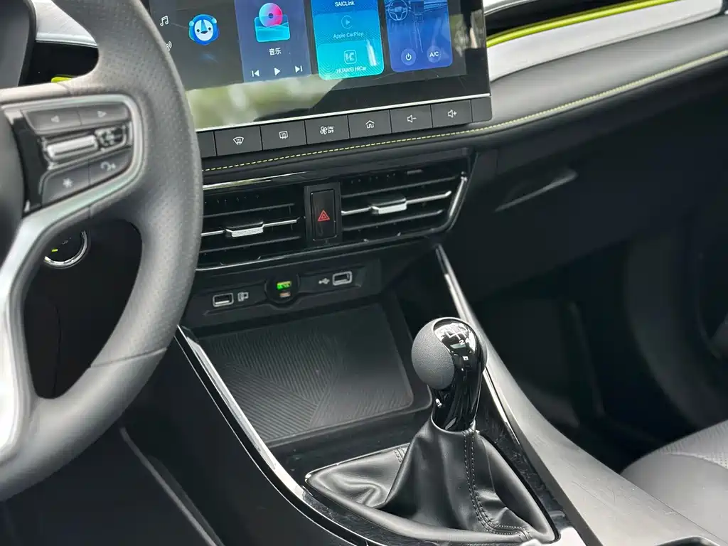 Roewe i5 — миниатюра 10