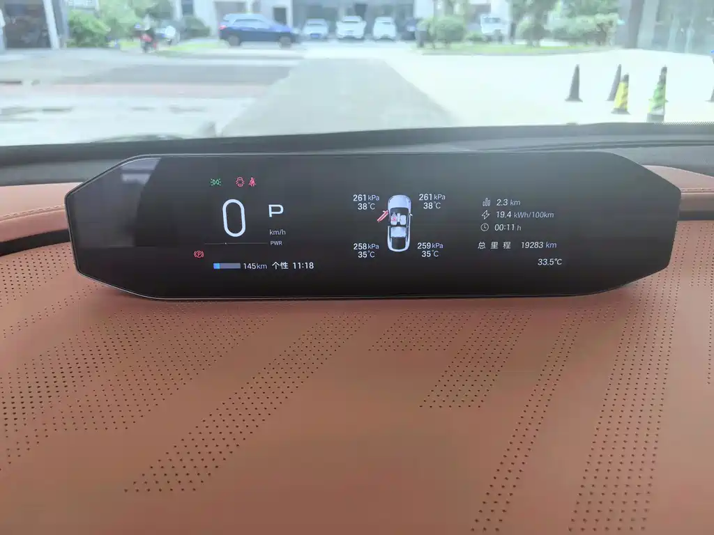Hyper HT — миниатюра 13