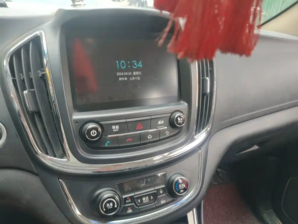 Baojun 560 — миниатюра 14