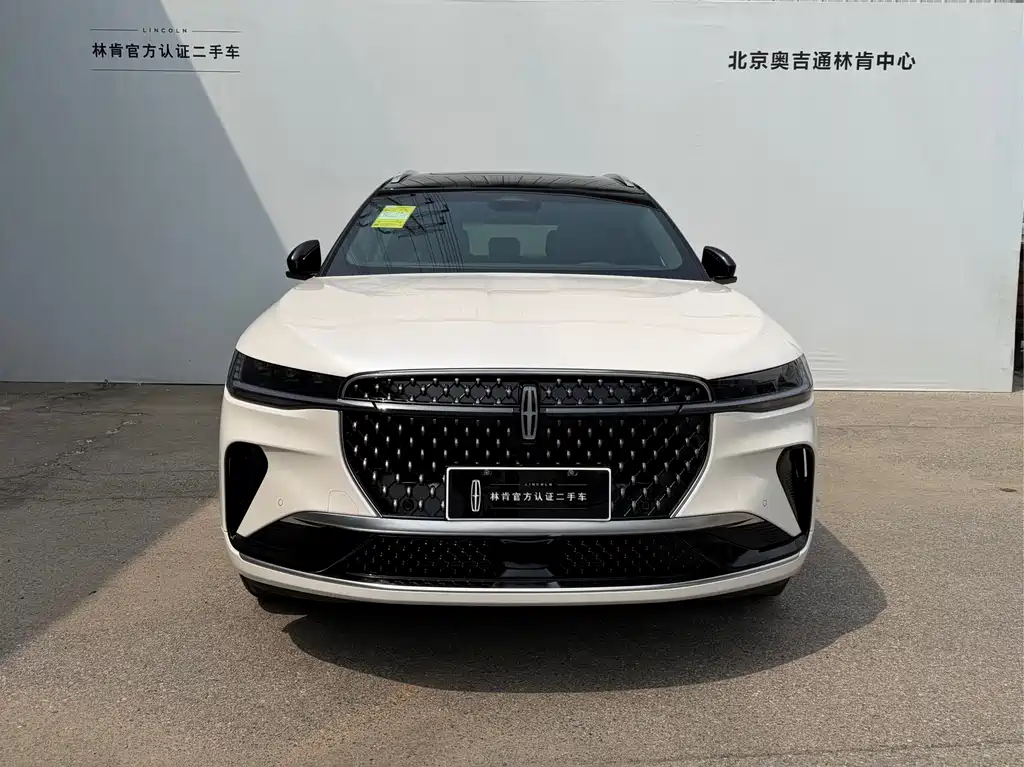 Lincoln Nautilus 2025 2.0T