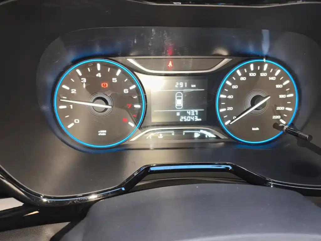 GAC Motor Trumpchi GS4 — миниатюра 7