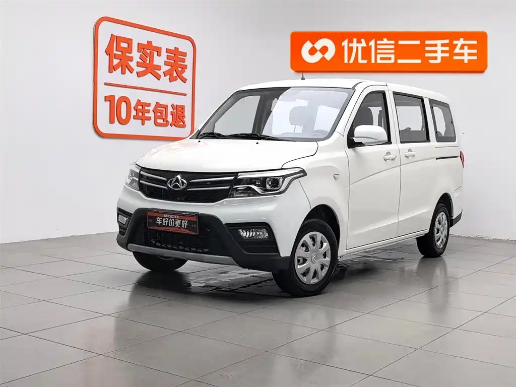 Купить Kaicheng Ono S