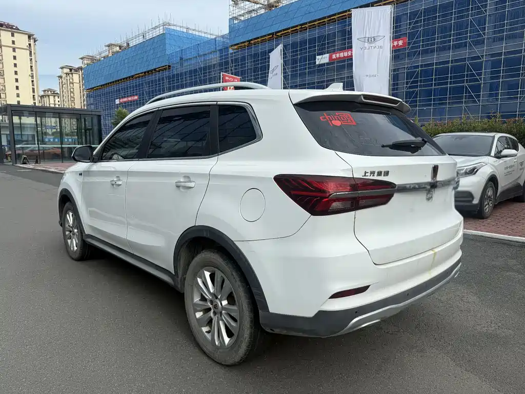 Roewe RX5 2016 20T AT Flagship